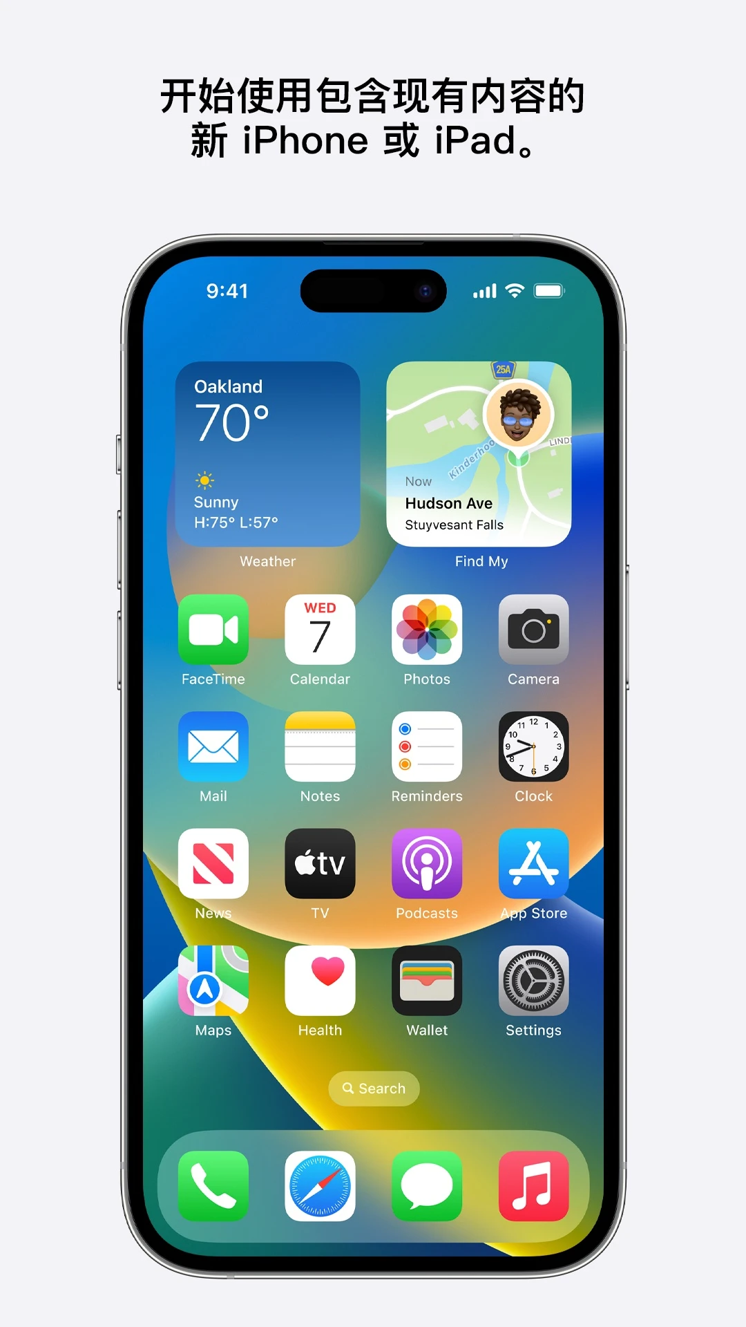 一键载图软件手机版(载图助手手机版app)