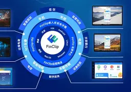 后端开发软件安卓版(后端开发软件安卓版是什么)-第4张图片-QuickQ官网