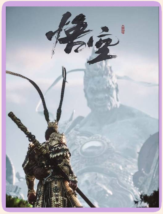 悟空vip手机版(悟空tv v210)-第2张图片-QuickQ官网 悟空vip手机版(悟空tv v210)-第2张图片-QuickQ官网