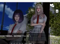 我是个坏人安卓汉化版(我是个坏人啊综武侠笔趣阁)-第3张图片-QuickQ官网 我是个坏人安卓汉化版(我是个坏人啊综武侠笔趣阁)-第3张图片-QuickQ官网