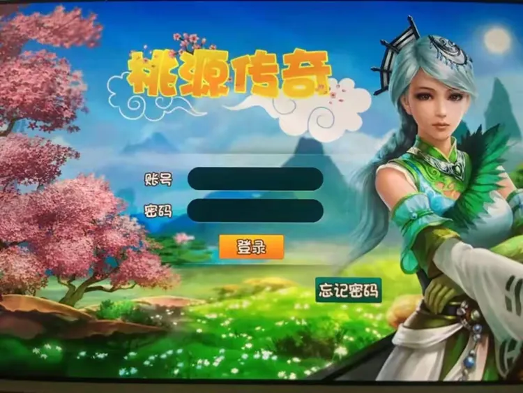 2978游戏手机版下载(2978游戏手机版官网苹果手机)-第1张图片-QuickQ官网 2978游戏手机版下载(2978游戏手机版官网苹果手机)-第1张图片-QuickQ官网