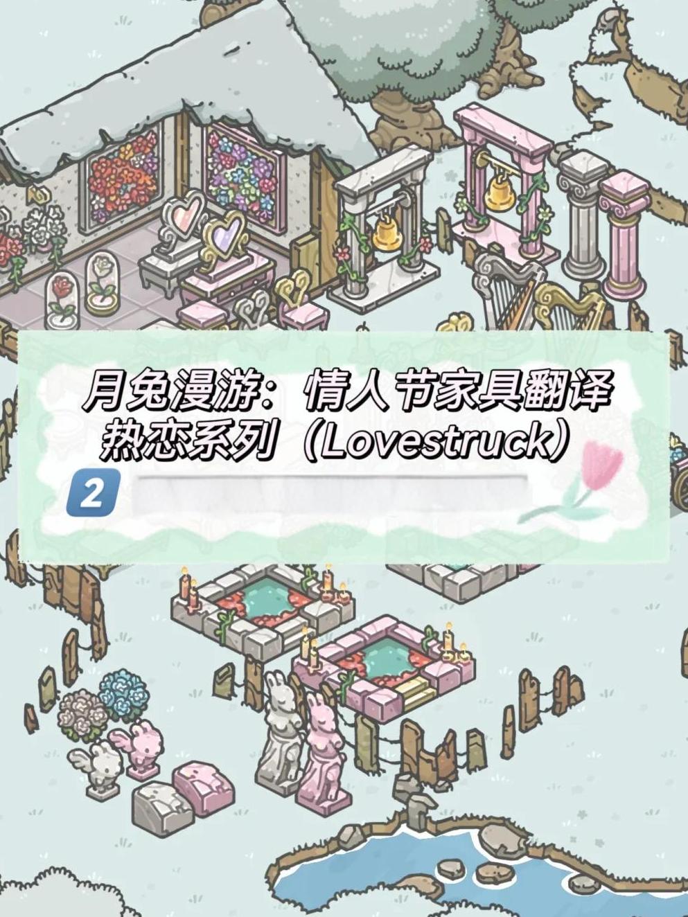 包含月兔漫游安卓手机国际版的词条-第4张图片-QuickQ官网 包含月兔漫游安卓手机国际版的词条-第4张图片-QuickQ官网