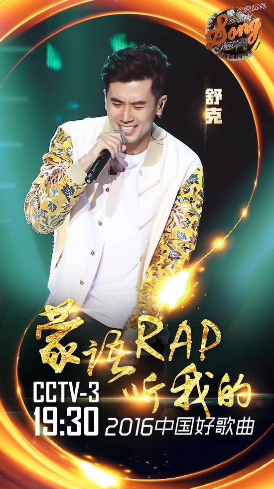 新浪好声音手机版下载(新浪好声音手机版下载安装)-第5张图片-QuickQ官网 新浪好声音手机版下载(新浪好声音手机版下载安装)-第5张图片-QuickQ官网