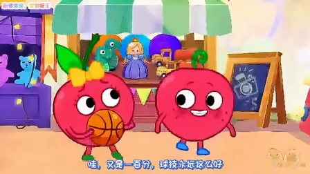 小苹果改编版姐姐版(小苹果改编版歌词疫情版)-第5张图片-QuickQ官网