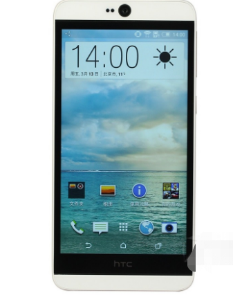 htc手机助手电脑版(htc手机软件免费下载)-第5张图片-QuickQ官网