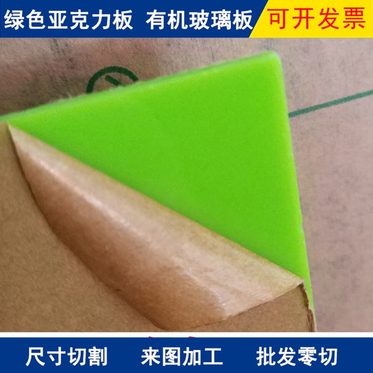 苹果版材(苹果apple版)-第2张图片-QuickQ官网