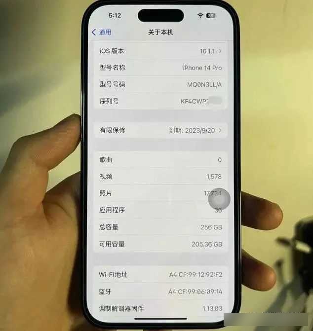 苹果xv版s版(苹果xs版本有什么区别)-第5张图片-QuickQ官网 苹果xv版s版(苹果xs版本有什么区别)-第5张图片-QuickQ官网