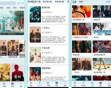 趣播在线安卓版下载安装(趣播在线安卓版下载安装最新版)-第4张图片-QuickQ官网