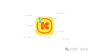 名臣名将安卓下载破解版(名臣名将安卓下载破解版安装)-第2张图片-QuickQ官网 名臣名将安卓下载破解版(名臣名将安卓下载破解版安装)-第2张图片-QuickQ官网