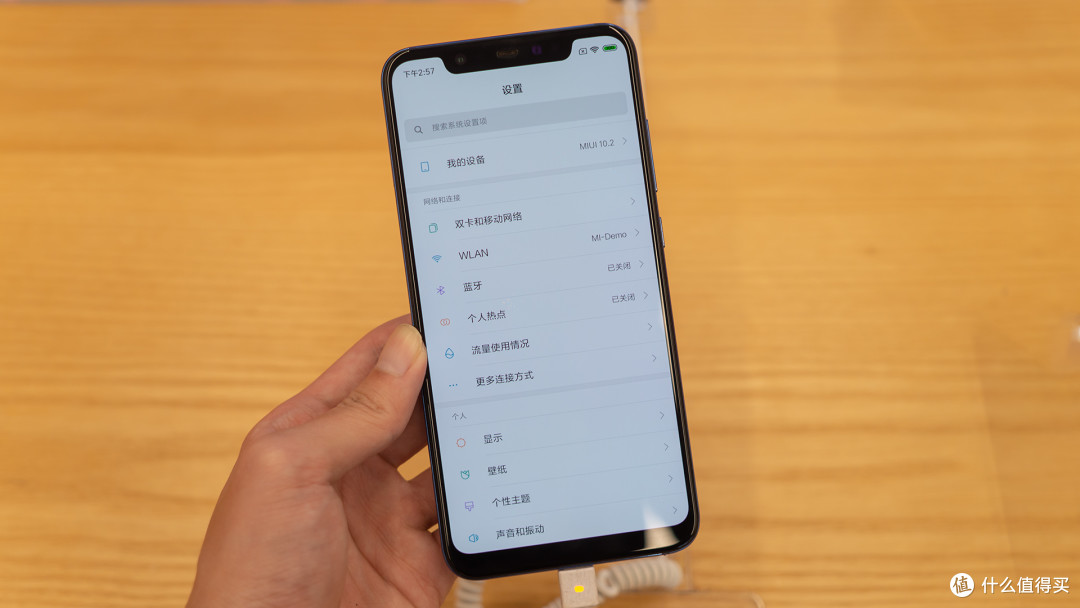 小米8安卓9稳定版适配(小米8安卓9怎么升级安卓10)-第2张图片-QuickQ官网