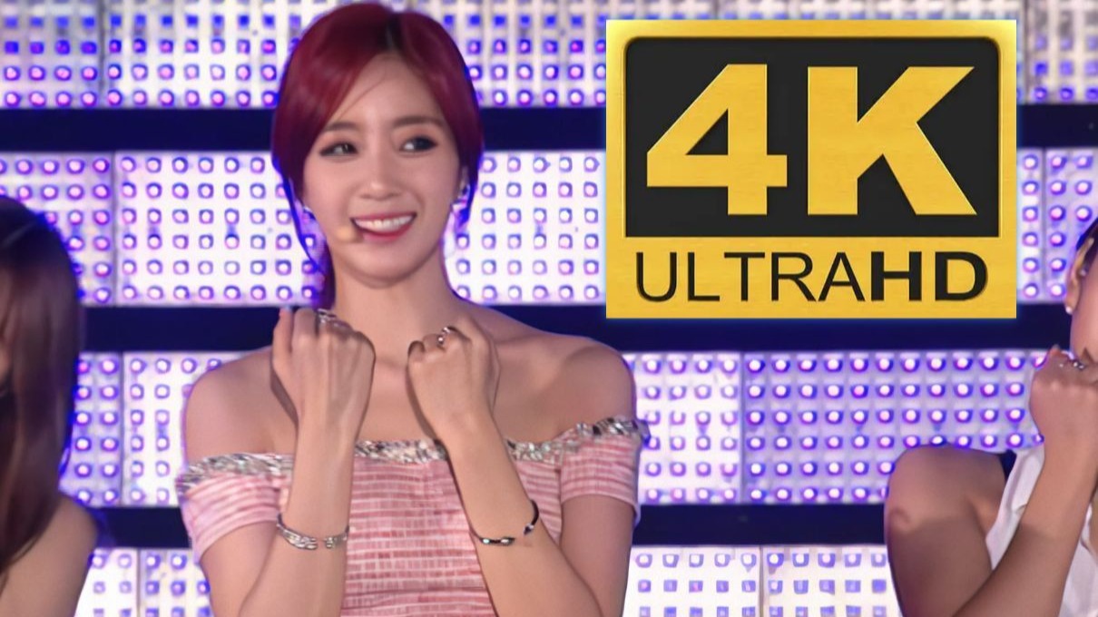 小苹果版女声版(小苹果女声版小苹果原唱)-第5张图片-QuickQ官网