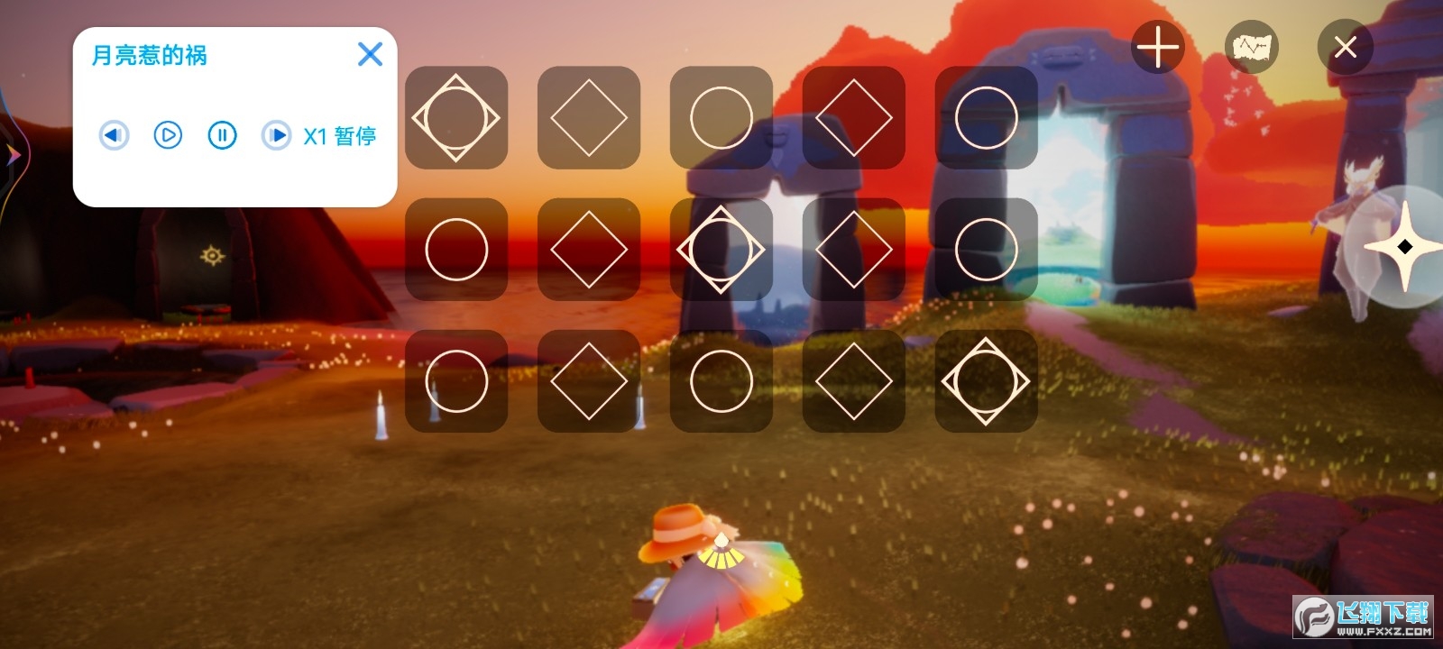 光遇自动弹琴脚本安卓版(光遇自动弹琴脚本autojs)-第2张图片-QuickQ官网