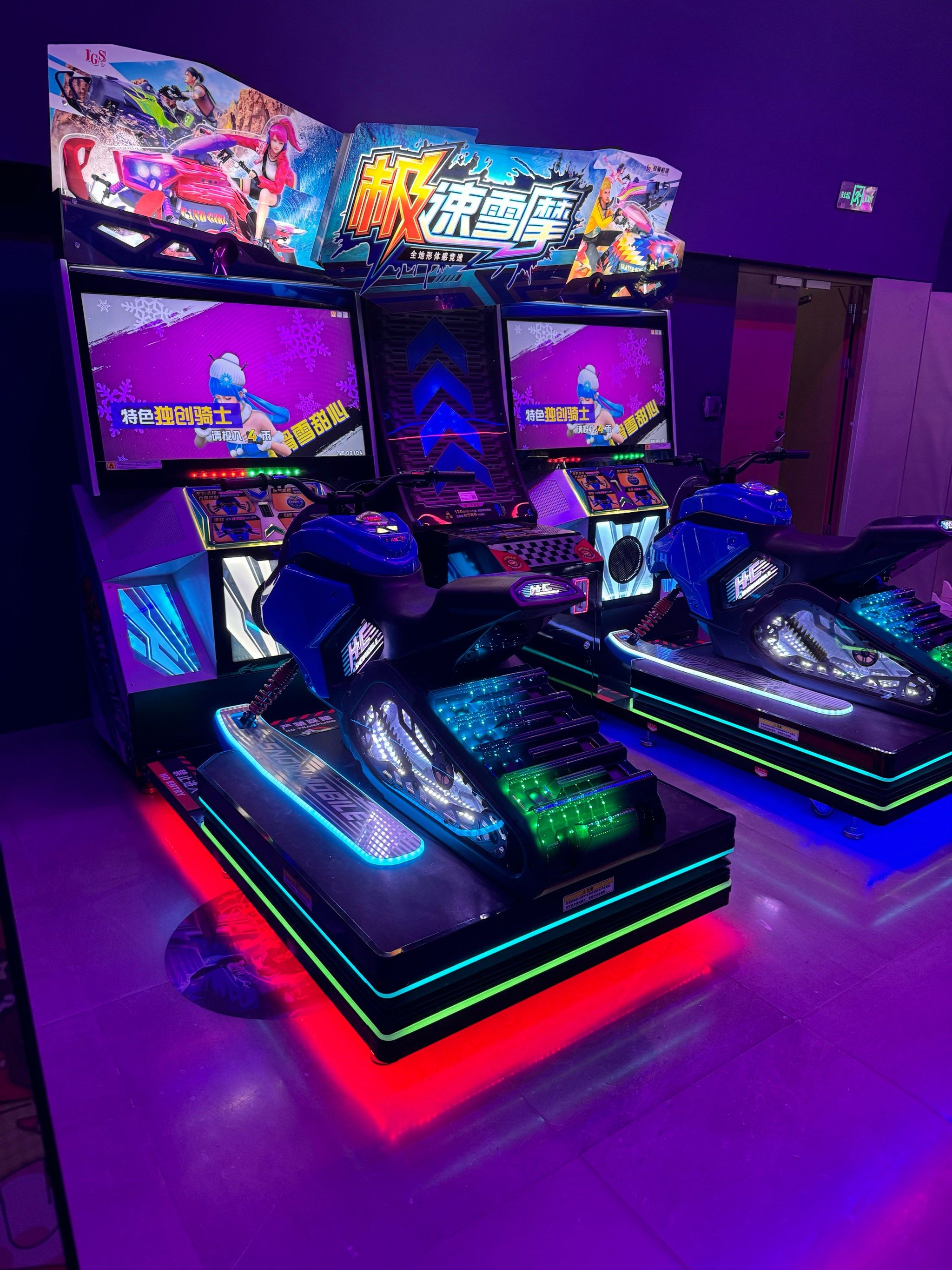 悟版游戏盒苹果版(悟饭游戏厅2020破解版iphone)-第5张图片-QuickQ官网