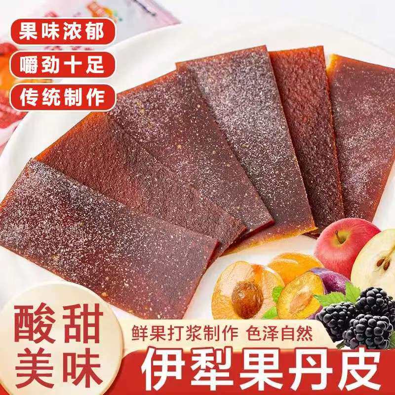 苹果版红杏(ios上红杏)