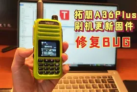 刷机精灵root手机版(root刷机精灵2287)-第5张图片-QuickQ官网