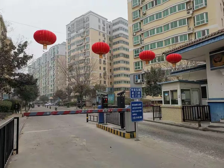 同星社区手机版(同同社区登录网)