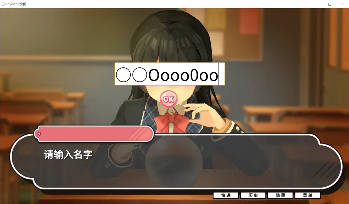 手机版怎样安装汉化补丁(手机版怎样安装汉化补丁软件)