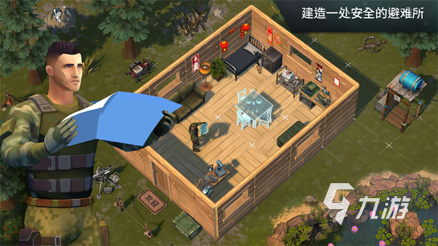 地球末日模组手机版(地球末日生存官方正版下载)-第3张图片-QuickQ官网