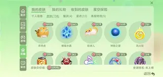 qq封号软件手机版免费(封号软件免费2020)-第1张图片-QuickQ官网