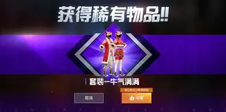 qq封号软件手机版免费(封号软件免费2020)-第4张图片-QuickQ官网